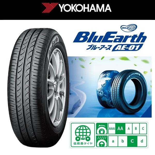 送料無料 パレット ルークス バモス ライフ 等 ティラードシグマ ブラック 155/65R13 ヨコハマ タイヤ セット_2