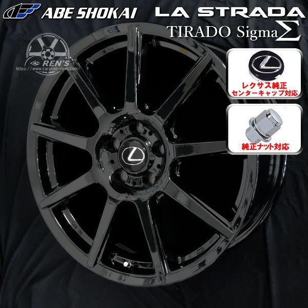 送料無料 レクサスUX 専用 ダンロップ ウインターマックス WM02 215/60R17 スタッドレス レクサス純正センターキャップ 純正ナット対応 | WINTER MAXX 02 | 01