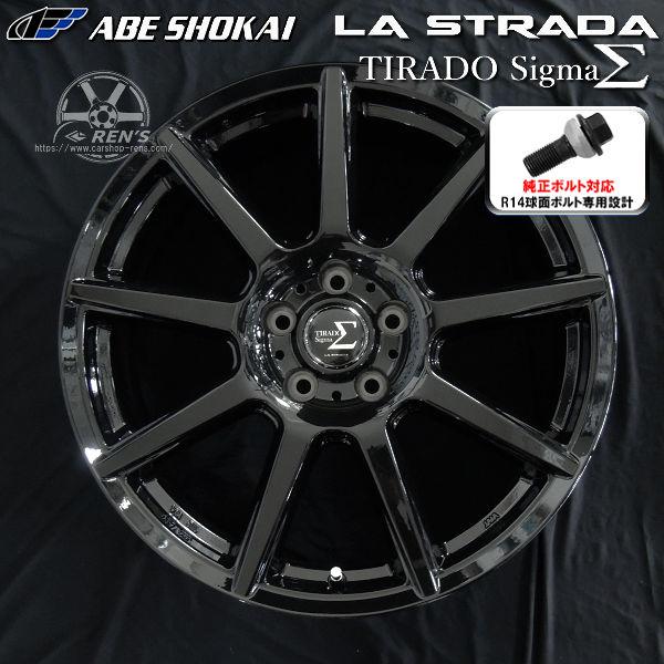 送料無料 クラウンスポーツ ボルト車 専用 ダンロップ ウインターマックス SJ8+ 235/55R19 スタッドレスタイヤ 純正ボルト対応 | WINTER MAXX SJ8+ | 01