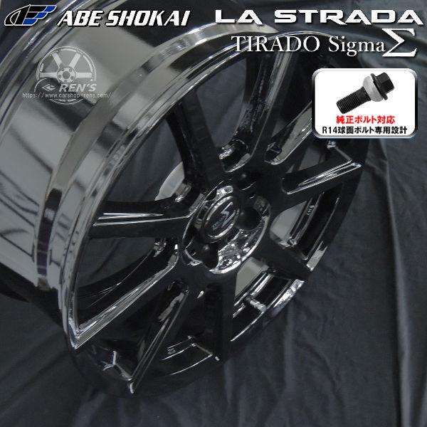 送料無料 クラウンスポーツ ボルト車 専用 ダンロップ ウインターマックス SJ8+ 235/55R19 スタッドレスタイヤ 純正ボルト対応 | WINTER MAXX SJ8+ | 02