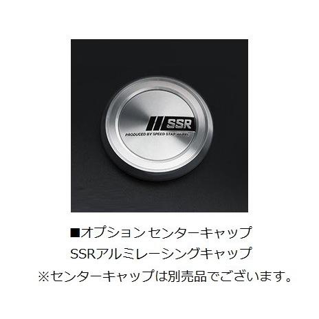 SSRアルミセンターキャップ4個 : ssrcentercap4 : カーショップRENS 