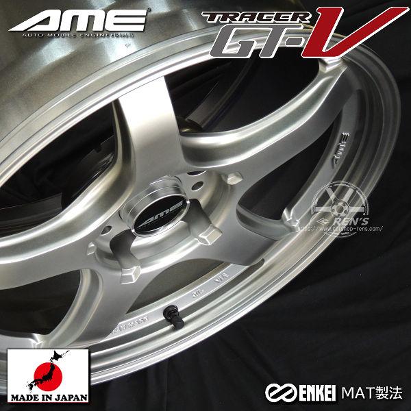 ENKEI 送料無料 GR86 86 BRZ カローラスポーツ 製 国産 AME ENKEI 送料無料 GR86 86 BRZ カローラスポーツ 製 国産 AME