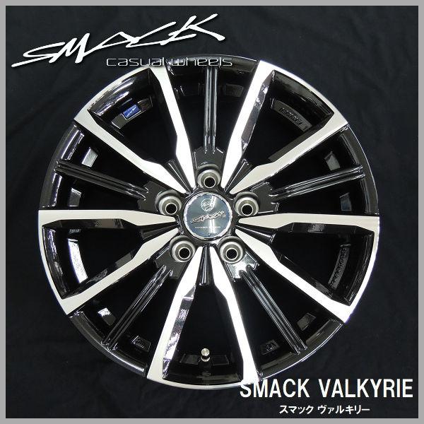 送料無料 アウトランダー PHEV T33エクストレイル CX-60 CX-80 235/60R18 ヨコハマ G075 スタッドレスタイヤ アルミホイール 4本SET | アイスガード SUV G075 | 02