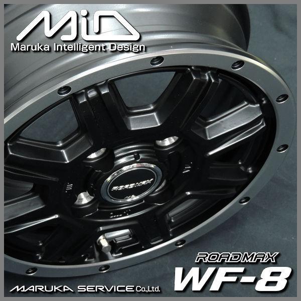 社外12インチアルミホイール　マルチ穴　12x4.5j 社外12インチアルミホイール マルチ穴 12x4.5j 2025年最新