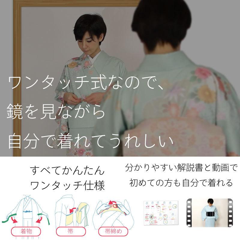 着物 レンタル Lサイズ 袋帯セット 江戸小紋 赤ピンク 鮫小紋 着物 レンタル Lサイズ 袋帯セット 江戸小紋 赤ピンク 鮫小紋