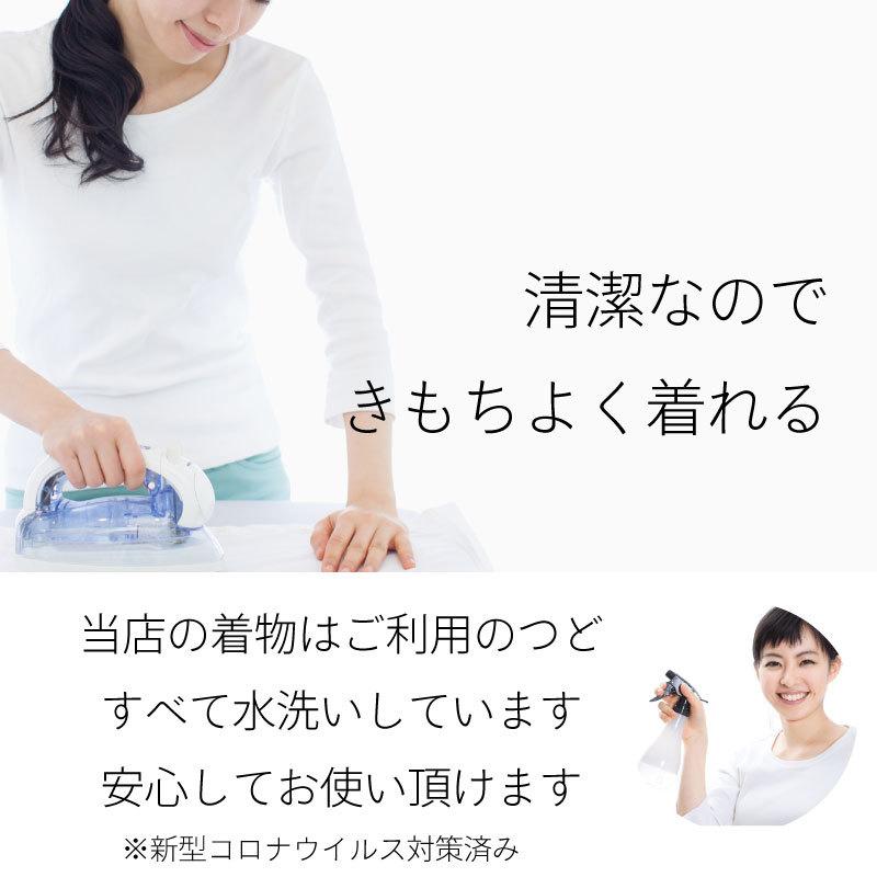 着物 レンタル Lサイズ 袋帯セット 江戸小紋 赤ピンク 鮫小紋 着物 レンタル Lサイズ 袋帯セット 江戸小紋 赤ピンク 鮫小紋