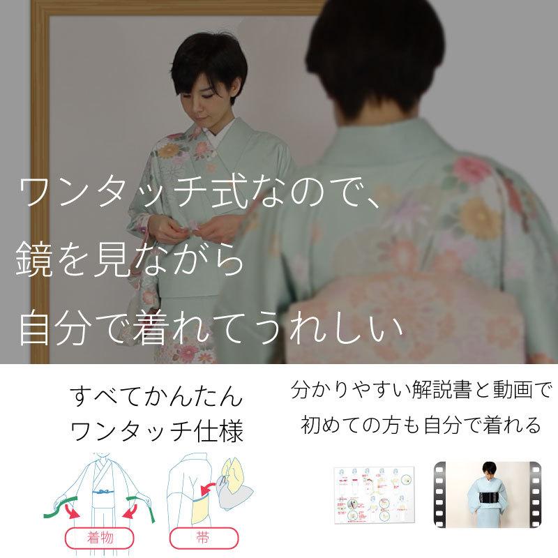 小振袖 レンタル Mサイズ 変わり結び袋帯セット 黄・梅文｜rental-kimono｜05