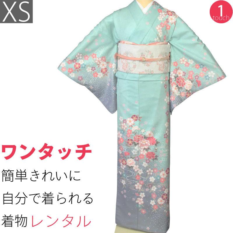 訪問着 レンタル XS 浅葱 しだれ桜 簡単 ワンタッチ 着物 入学式 
