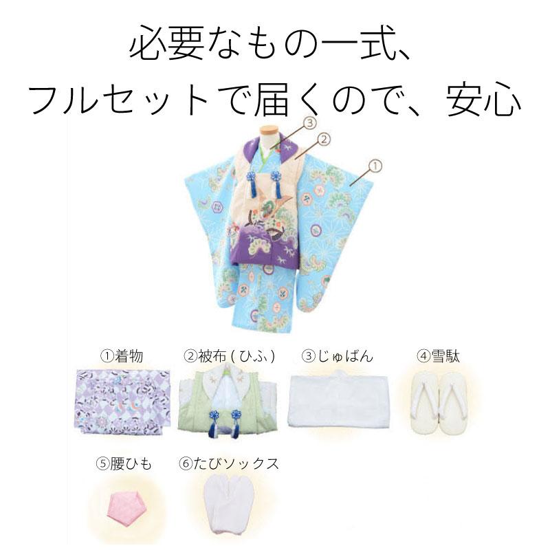 七五三 着物 数え3歳 男の子 レンタル 簡単 被布 グレー 矢羽根 カブト