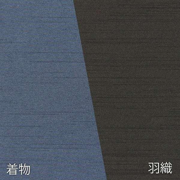 着物 レンタル 3Lサイズ 紺・グレー・紬 メンズ LLLトール 着物