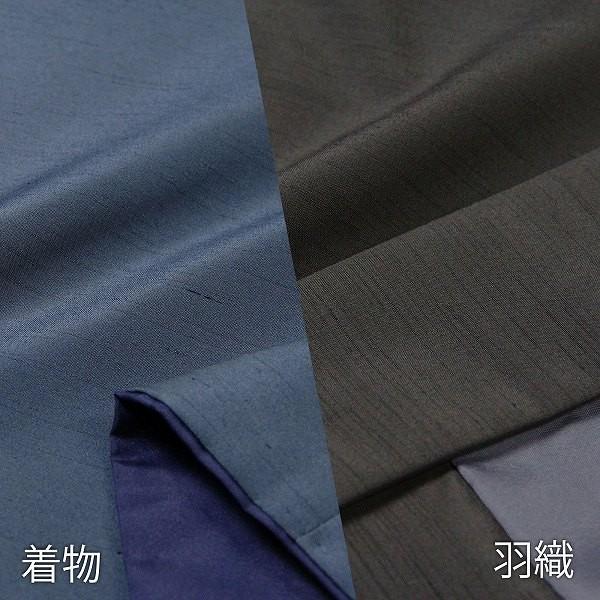 着物 レンタル 3Lサイズ 紺・グレー・紬 メンズ LLLトール 着物