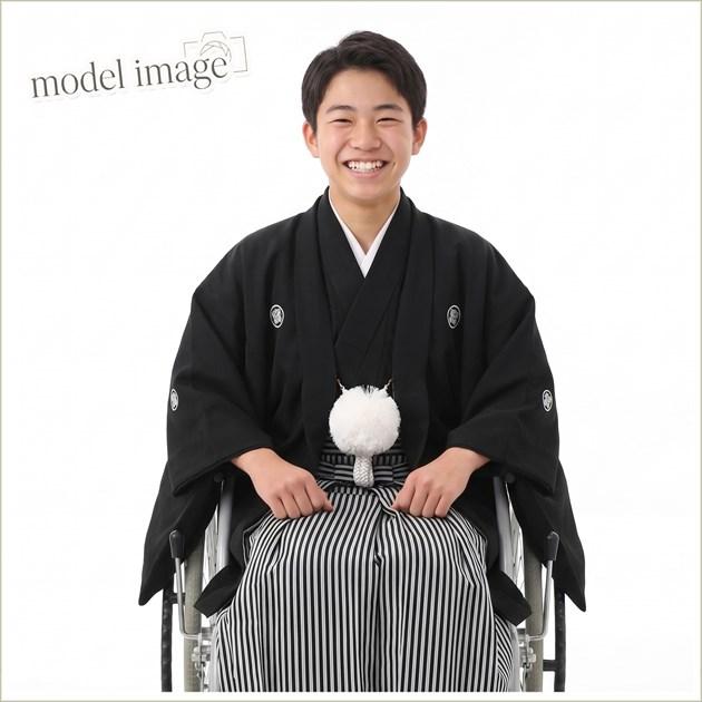 車いす チャック式 簡単着付け 男性 紋付袴 成人式 卒業式 羽織袴