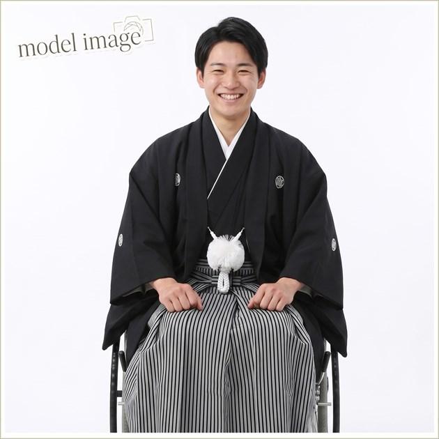 車いす チャック式 簡単ワンタッチ着付け 男性 紋付袴 成人式 卒業式