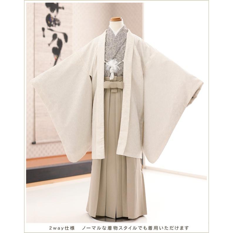 10歳 男の子 着物レンタル ジュニア 紋付袴 d1055 小学校卒業式 結婚式