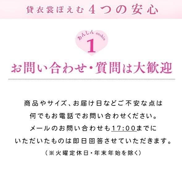 10歳 男の子 最高級正絹 着物レンタル ジュニア 羽織袴 d1098 フルセット 小学校卒業式 イベント 人気 1/2成人式 140cm〜150cm 特選京友禅 紺地総絞り_6