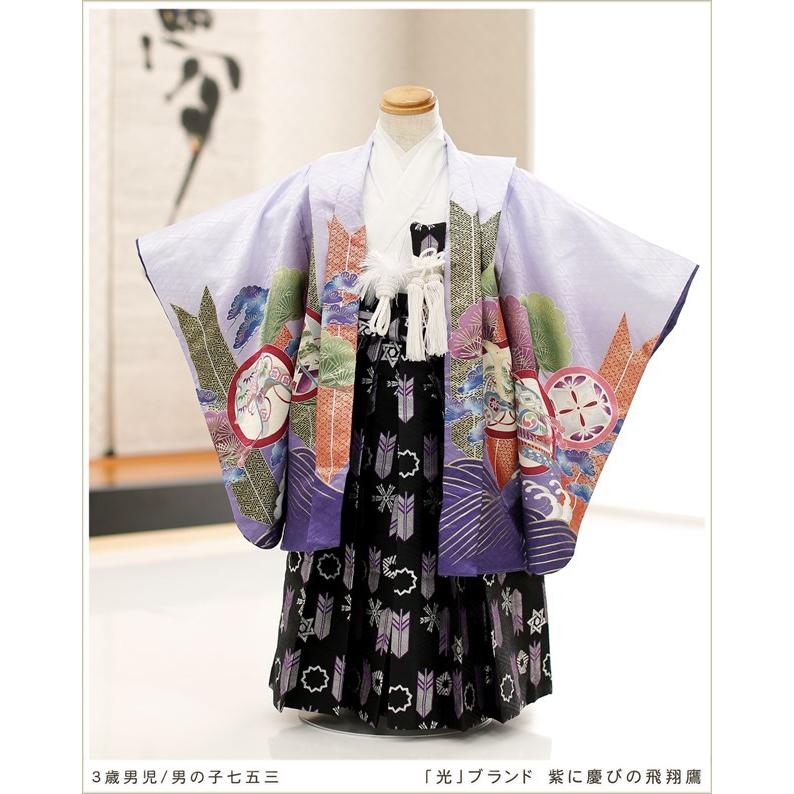 3歳 男の子 七五三 レンタル d3114 着物レンタル フルセット 753 子供