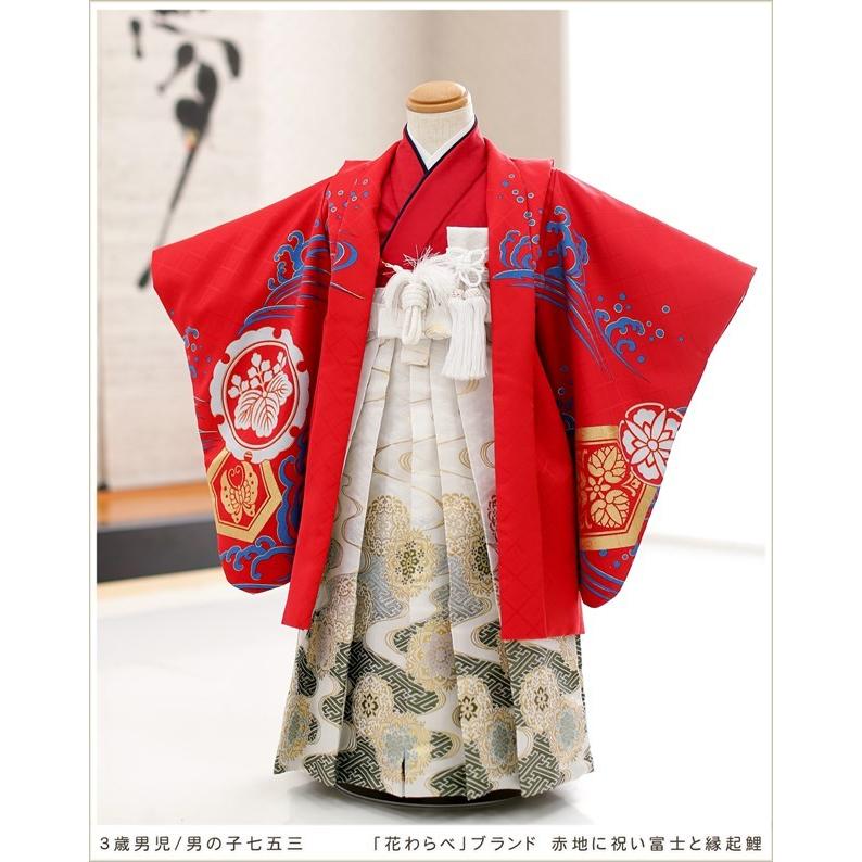 3歳 男の子 七五三 レンタル d3130 着物レンタル フルセット 753 子供