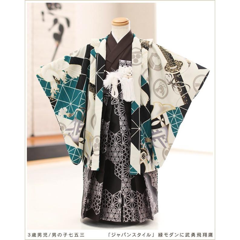 3歳 男の子 七五三 着物レンタル d3218 子供着物 袴レンタル フル