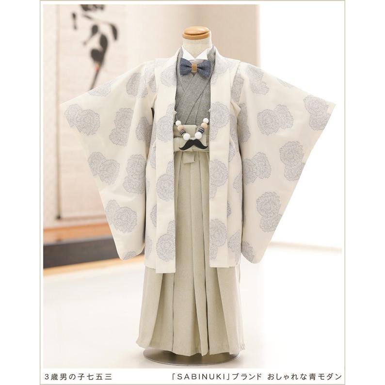 七五三 着物 男の子 5歳 羽織袴セット「水色 鷹に波、笹」フルセット 5