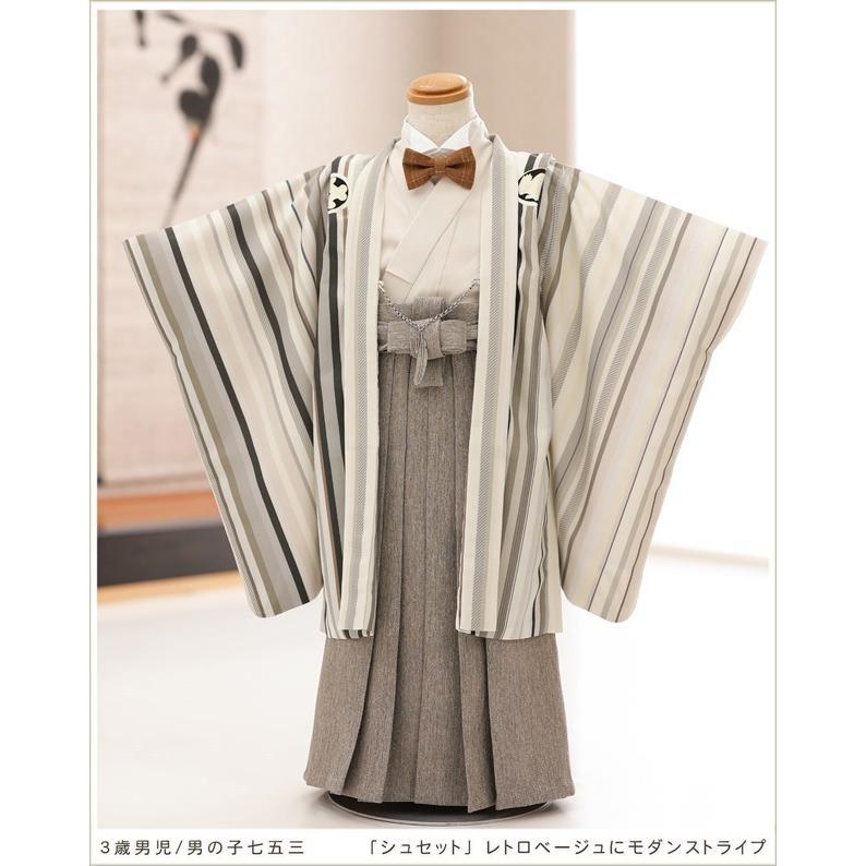 3歳 男の子 七五三 着物レンタル d3235-2 子供着物 袴レンタル フル