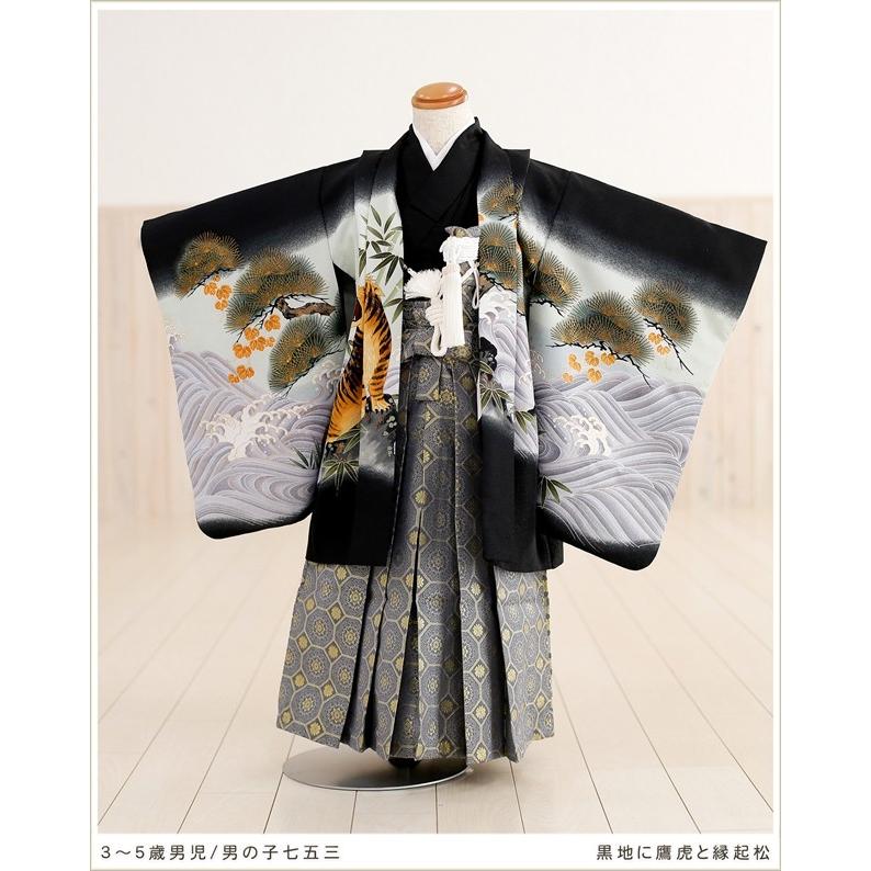 七五三 着物 レンタル 小さめ5歳男 男 d4006 子供着物 753 レトロ