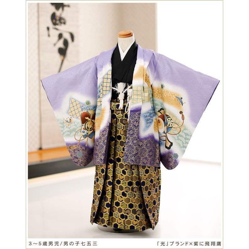 着物 七五三 小さめ 5才 子供 男 袴 d4012 着物レンタル 753 レトロ