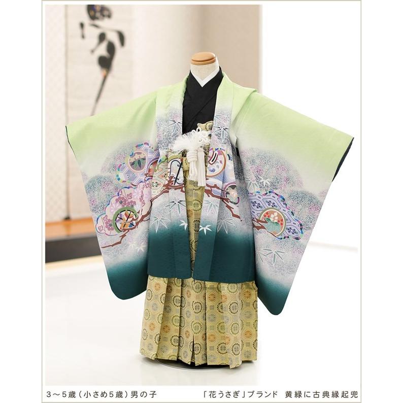 七五三　着物　5歳　アンティーク 袴 男 七五三 小さめ5歳 着物 レンタル d4021 子供着物 753 レトロ