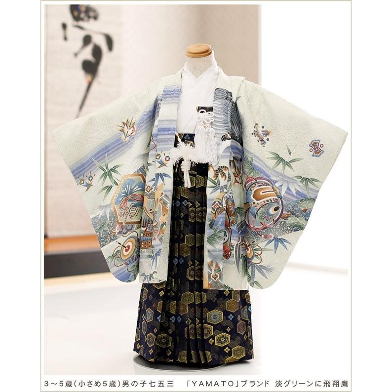 5歳 男の子 着物レンタル 七五三 d4036 子供着物 753 レトロ フル