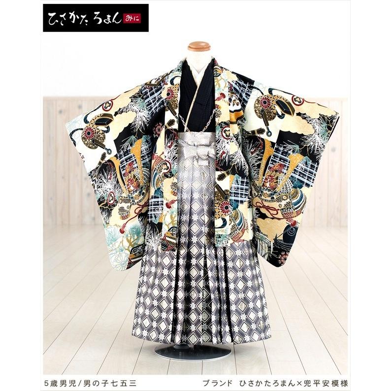 5歳 男の子 着物レンタル 七五三 d4051 子供着物 753 レトロ フル