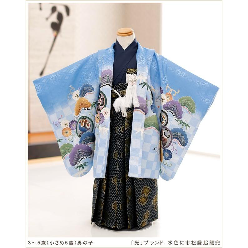 七五三レンタル 5歳 男の子 小さめ 袴レンタル d4118 子供着物 七草
