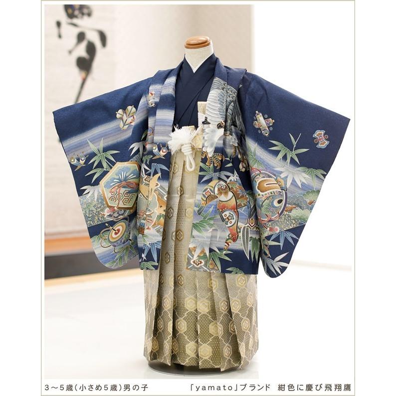 お買い得品♡七五三　3歳　4歳　5歳　小さめ　男の子　フルセット　鷹 5歳 4歳 3歳 男の子 小さめ 着物レンタル 七五三 d4137 753 レトロ