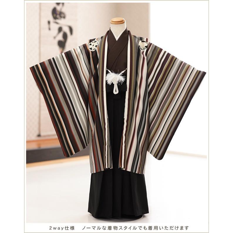 【新品未使用】5歳男の子七五三袴単品くすみブラウン小物付110cm 未使用 5歳男の子七五三袴単品くすみブラウン小物付き110cm前後 七五三
