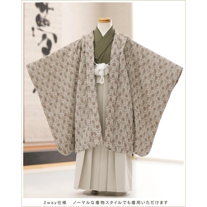 七五三 5歳 男の子 着物レンタル 100cm〜110cm 袴レンタル d4384 和洋