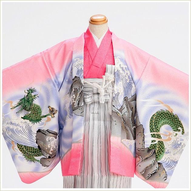 明るい赤系♡七五三　5歳　男の子　セット　一式　ピンク　兜 明るい赤系♡七五三 5歳 男の子 セット 一式 ピンク 兜 明るい赤系