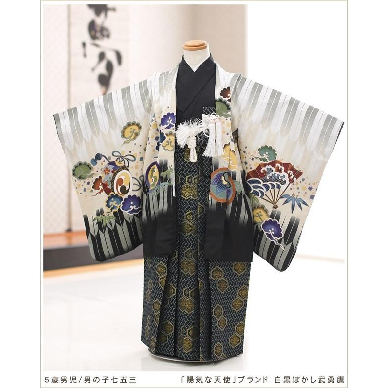 5歳 男の子 七五三 袴レンタル d5052 着物レンタル 753 子供着物 七草