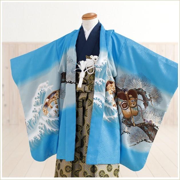 5歳 男の子 七五三レンタル 袴レンタル d5088 水色に龍兜慶祝古典柄