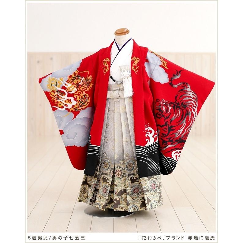5歳 男の子 七五三レンタル 着物レンタル d5107-2 袴レンタル 子供着物