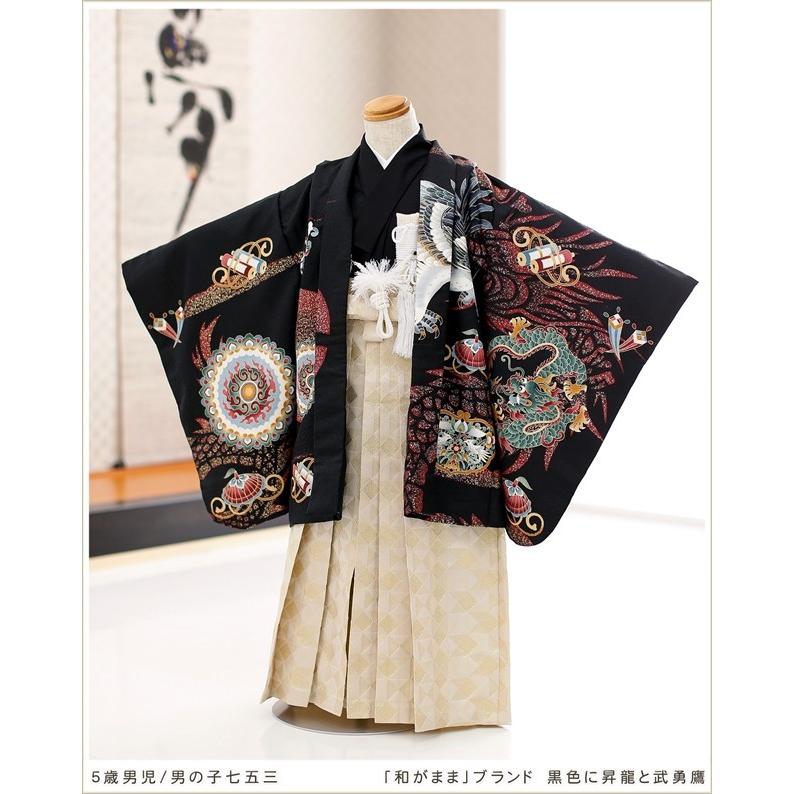5歳 男の子 着物レンタル 七五三 d5138 子供着物 袴 フルセット 人気