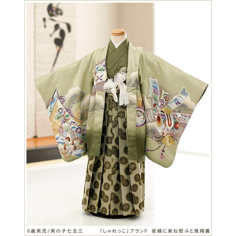 5歳 男の子 着物レンタル 七五三 D5156 子供着物 袴 フルセット 人気 753 レトロ かっこいい 七草祝い 卒園式 しゃれっこ 若緑 D5156 貸衣裳ぽえむ 通販 Yahoo ショッピング