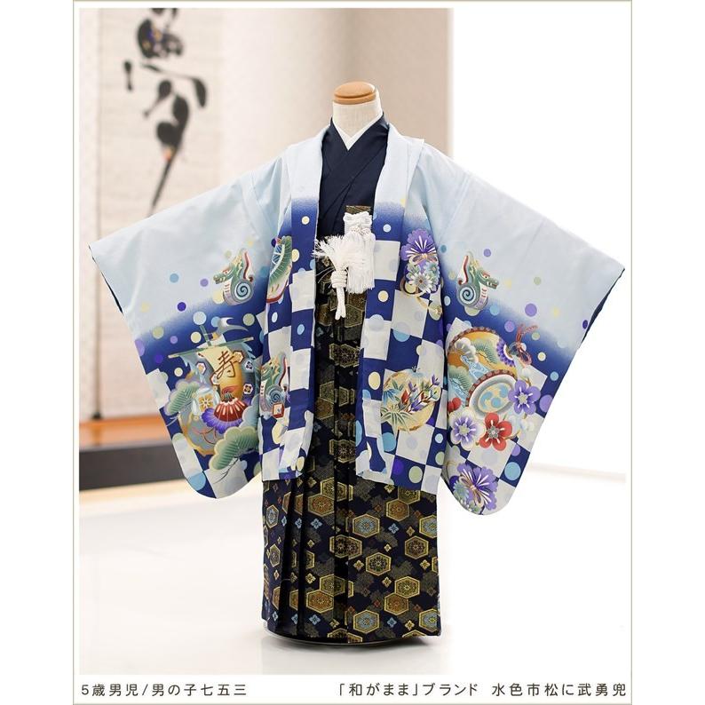 七五三　男の子　5歳　フルセット 楽天市場】七五三 男の子 着物 フルセット 三歳 五歳 数五歳 満五歳 七