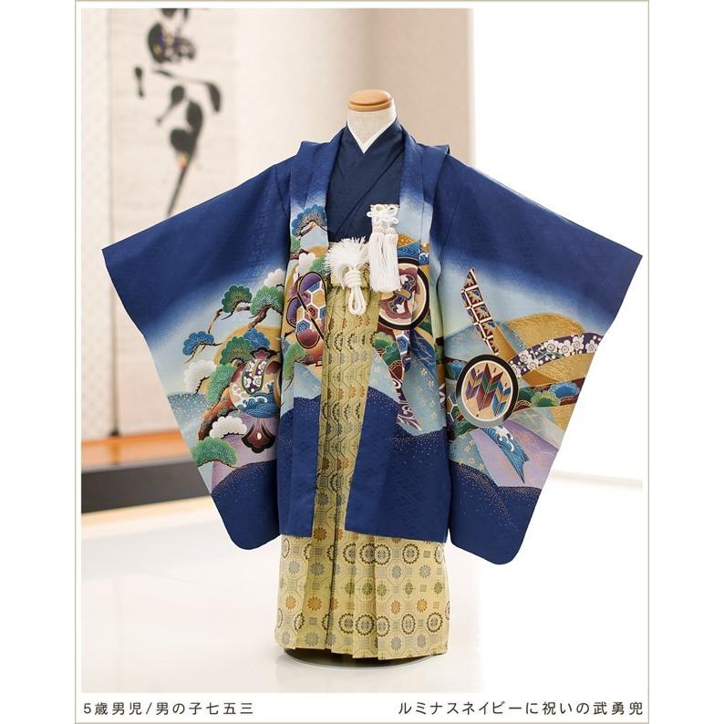 5歳 男の子 着物レンタル 七五三 d5169 子供着物 袴 フルセット 人気