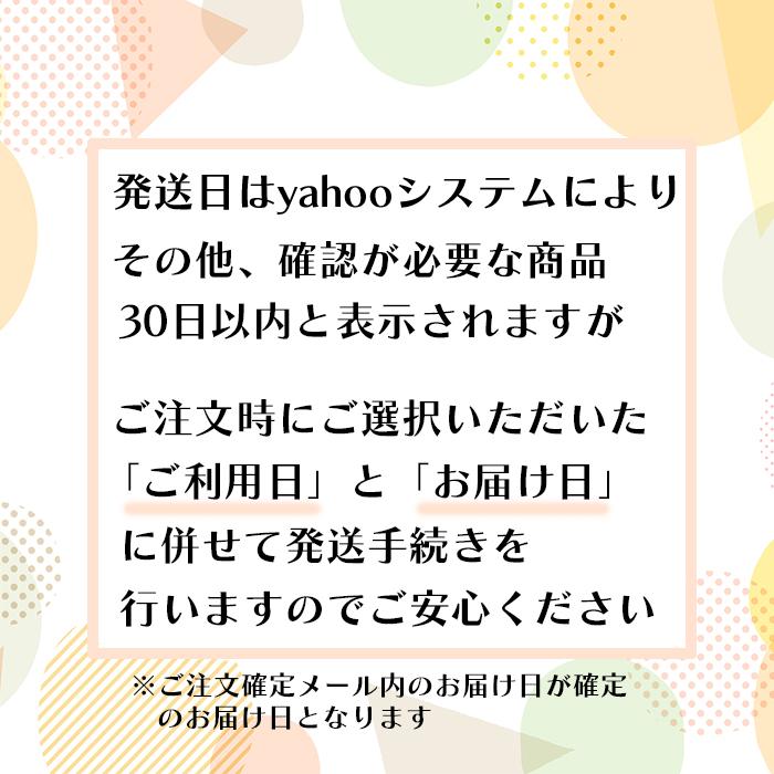 七五三レンタル 5歳 男の子 袴レンタル d5279 子供着物 七草 着物レンタル 卒園式 羽織袴 5才 人気 レトロ 青地に絢爛縁起と飛翔鷹｜rental-poem｜11