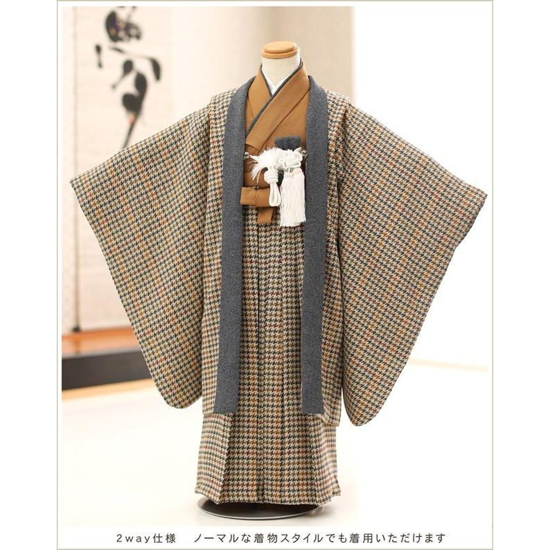 5歳 男の子 着物レンタル 七五三 d5397 子供着物 袴レンタル 七草 卒園