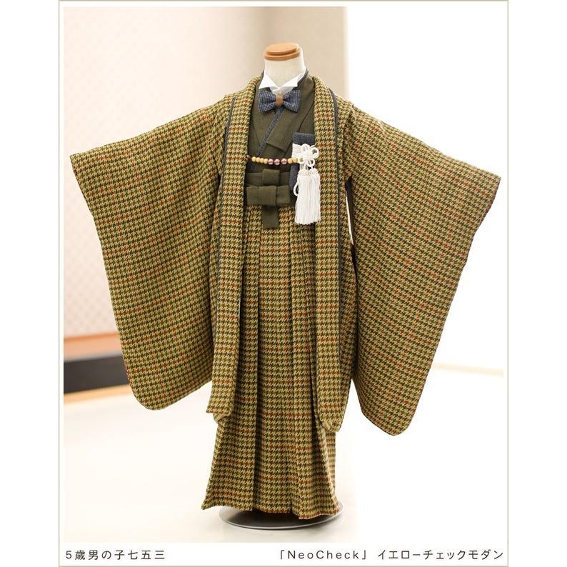 5歳 男の子 着物レンタル 七五三 d5398 子供着物 袴レンタル 七草 卒園