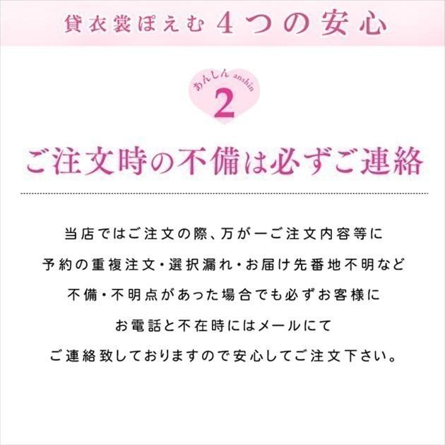 5歳 男の子 着物レンタル 七五三 D5434 子供着物 袴レンタル 七草 卒園式 羽織袴 5才 人気 レトロ Natsural ブランド おしゃれなホワイトクリーム D5434 貸衣裳ぽえむ 通販 Yahoo ショッピング