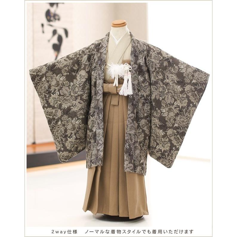 5歳 男の子 七五三 着物レンタル 袴レンタル d5436 子供着物 七草 卒園