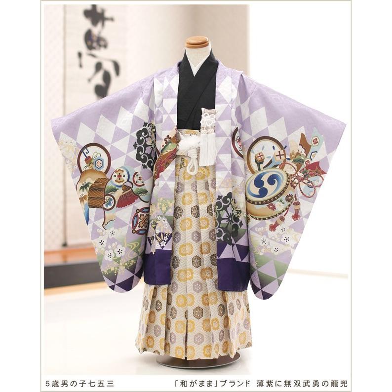 七五三 5歳 男の子 袴レンタル d5448 子供着物 七草 着物レンタル 卒園