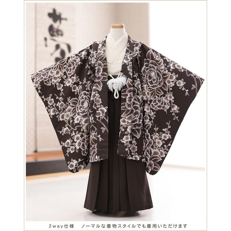 5歳 男の子 着物レンタル 七五三 d5576 子供着物 袴レンタル 和洋2way