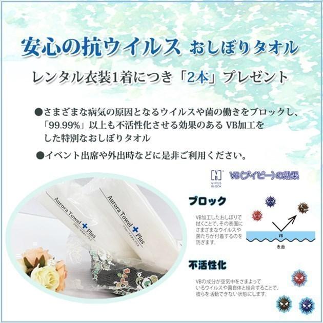5歳 男の子 正絹 七五三 着物レンタル d5601 袴レンタル 子供着物 七草 卒園式 羽織袴 人気 753「最高級正絹」プレミアム 特選京友禅 紺地ぼかし金彩飛翔鷹_12