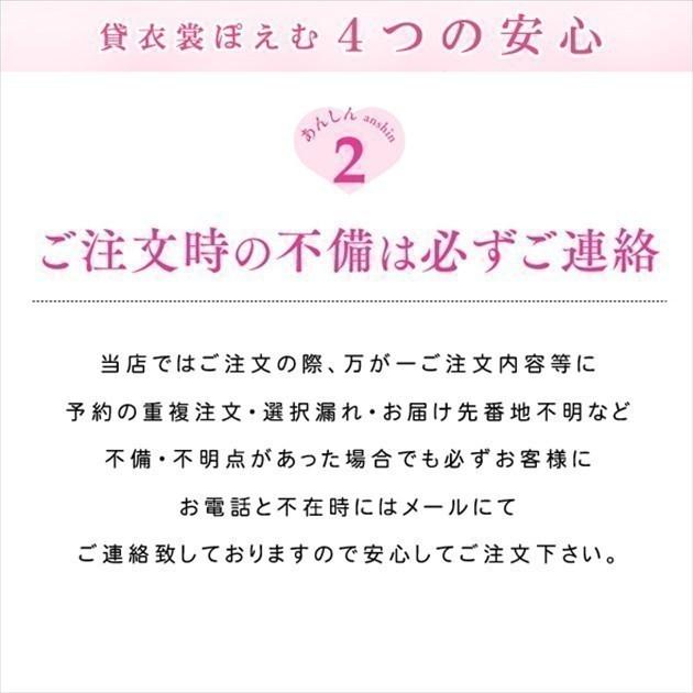5歳 男の子 正絹 七五三 着物レンタル d5601 袴レンタル 子供着物 七草 卒園式 羽織袴 人気 753「最高級正絹」プレミアム 特選京友禅 紺地ぼかし金彩飛翔鷹_9
